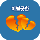 �̺�����Ǯ��