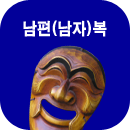 �������Ǯ��