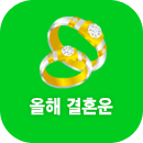 ���ذ�ȥ�Ǯ��