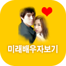 �̷�����ں���